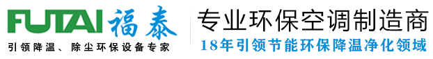 不銹鋼無(wú)縫管